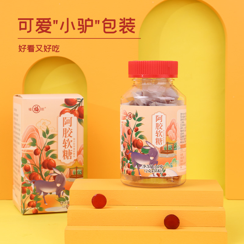 福牌阿胶软糖72g