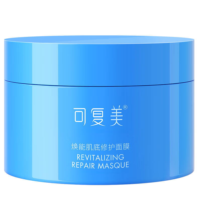 可复美焕能修护肌底面膜165g/盒