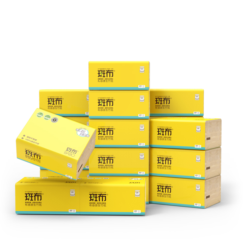 斑布BASE系列抽纸120抽20包装