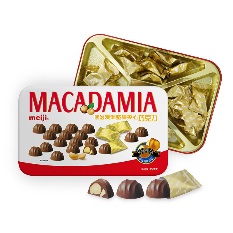明治澳洲坚果夹心巧克力（精装）224克