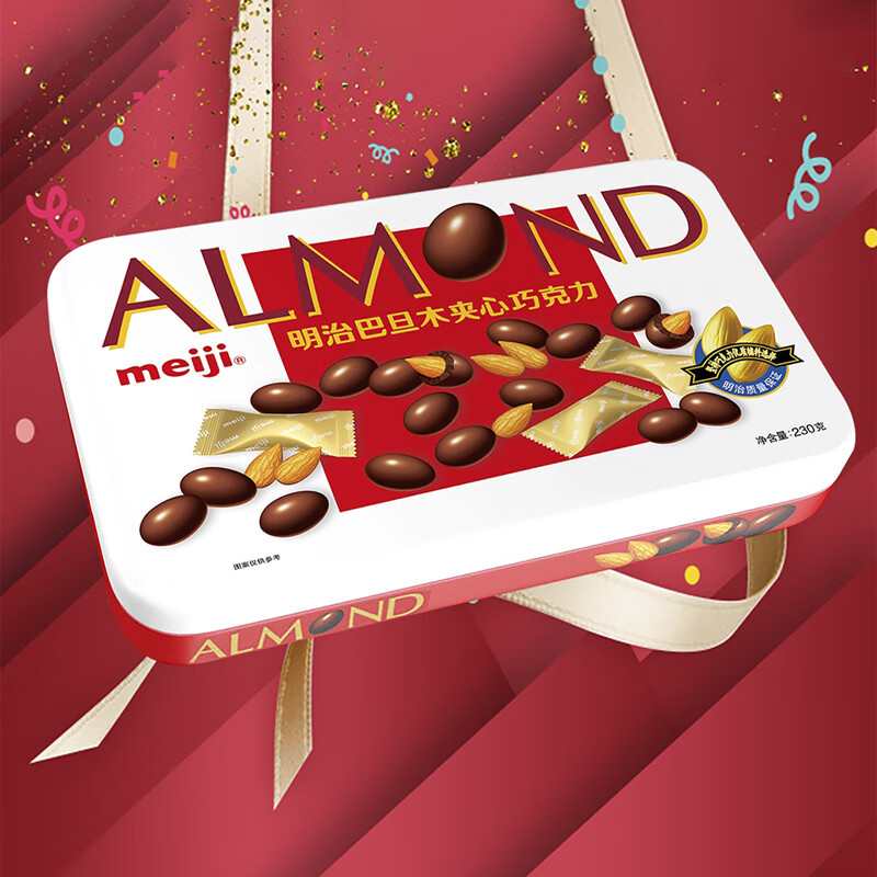 明治巴旦木夹心巧克力（精装）230克