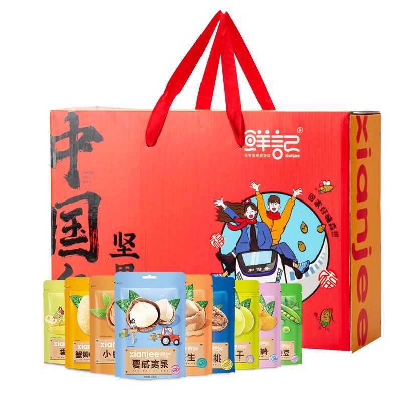 鲜记 幸福中国年坚果礼盒1.442kg6kg/盒