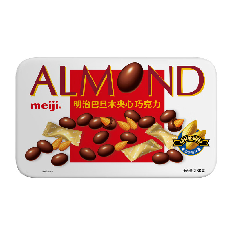 明治巴旦木夹心巧克力（精装）230克