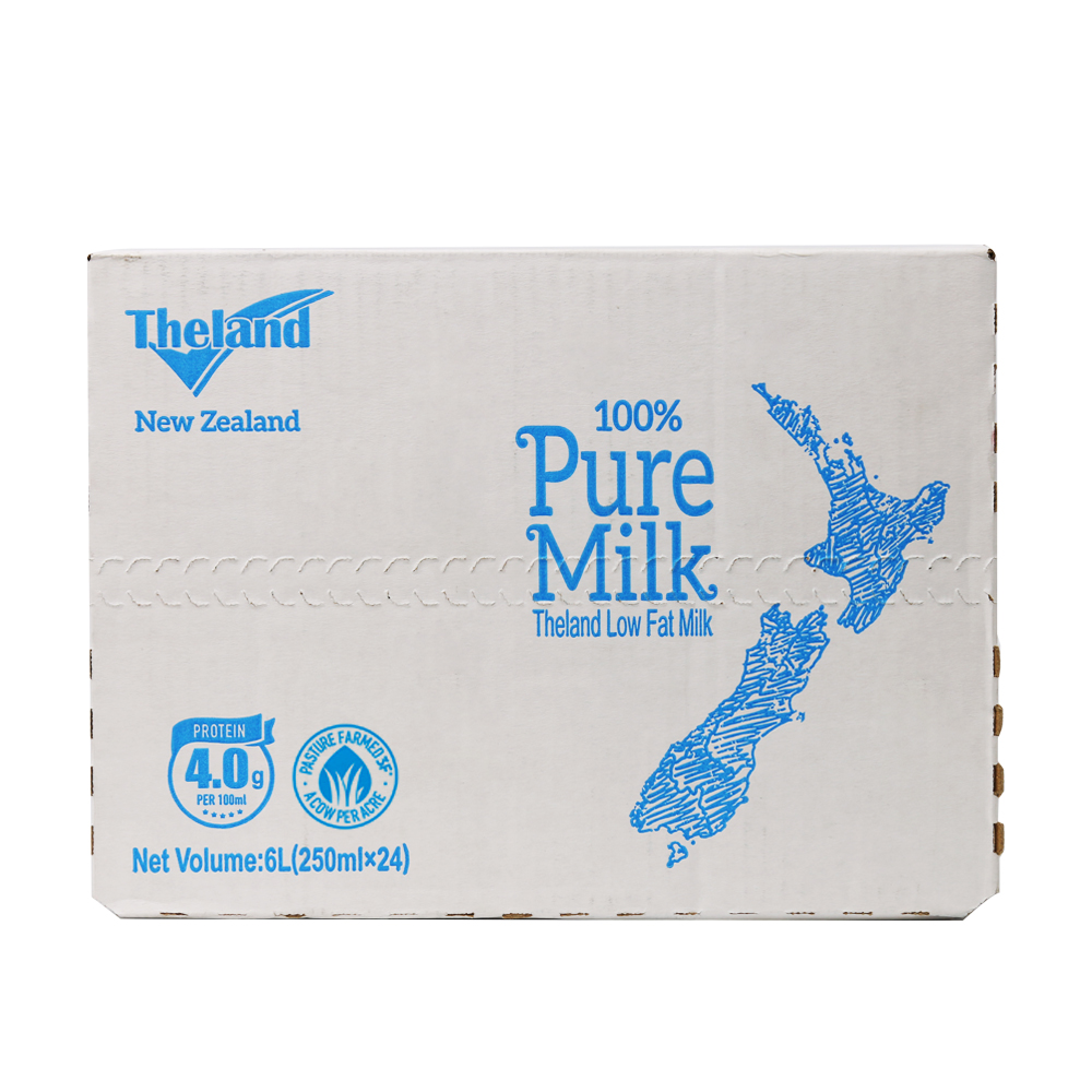 纽仕兰4.0g新西兰进口低脂纯牛奶250ml*24盒/箱