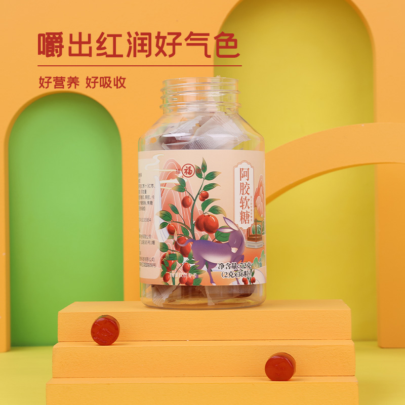 福牌阿胶软糖72g