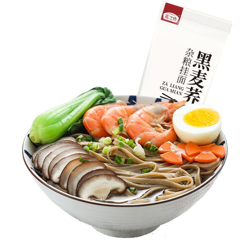 燕之坊黑麦荞麦杂粮挂面礼盒1.6kg