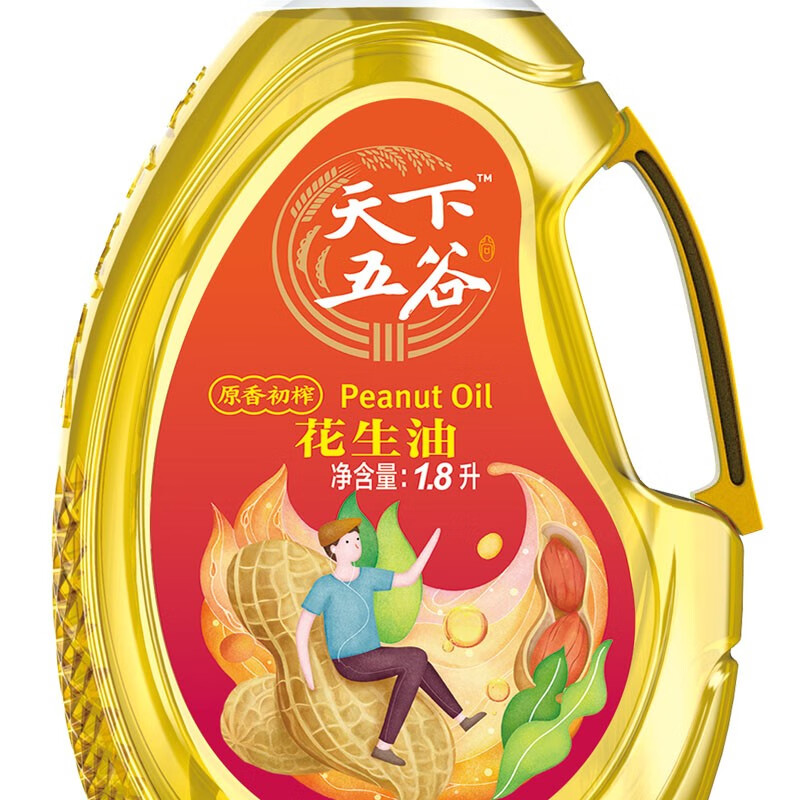 天下五谷原香初榨花生油1.8L