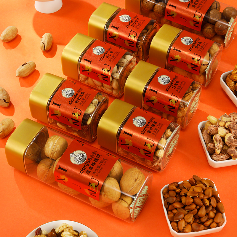 鲜记 全球坚果盛宴礼盒1.22kg