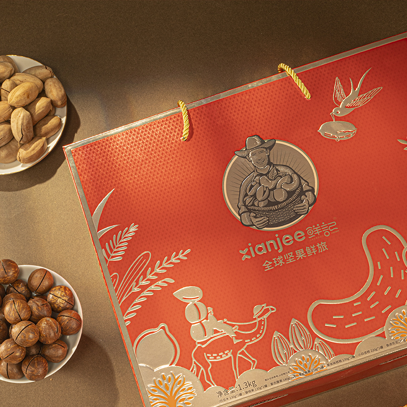 鲜记 全球坚果鲜旅礼盒1.3kg