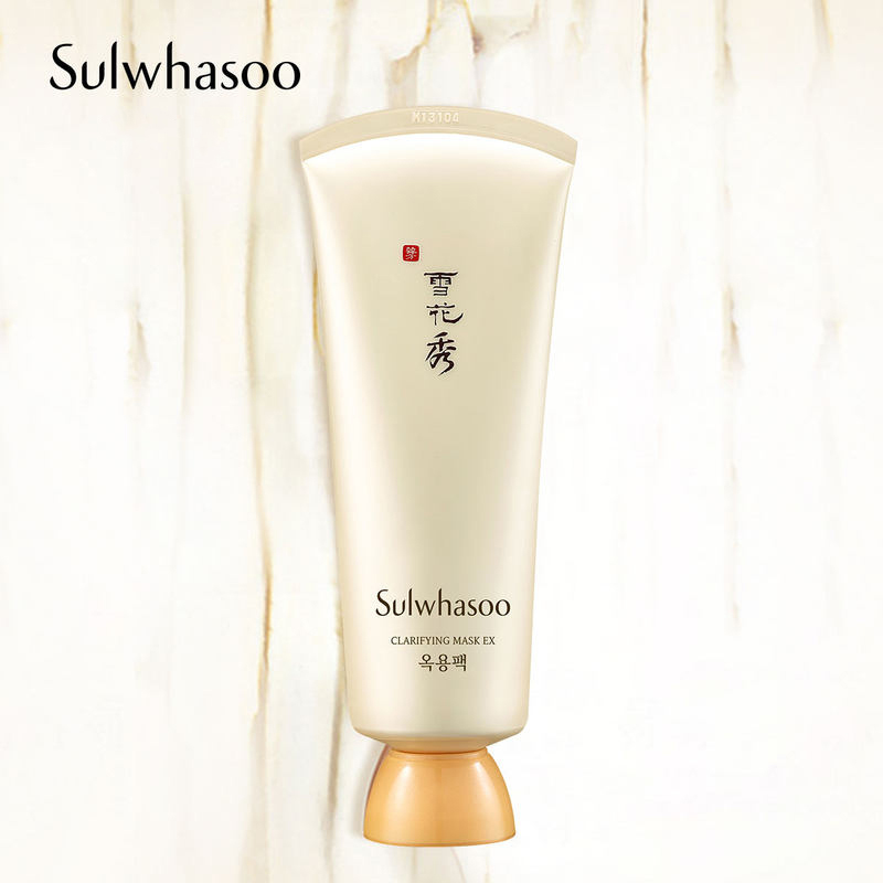 Sulwhasoo雪花秀 玉璨净颜面膜撕拉面膜(新版)150ml