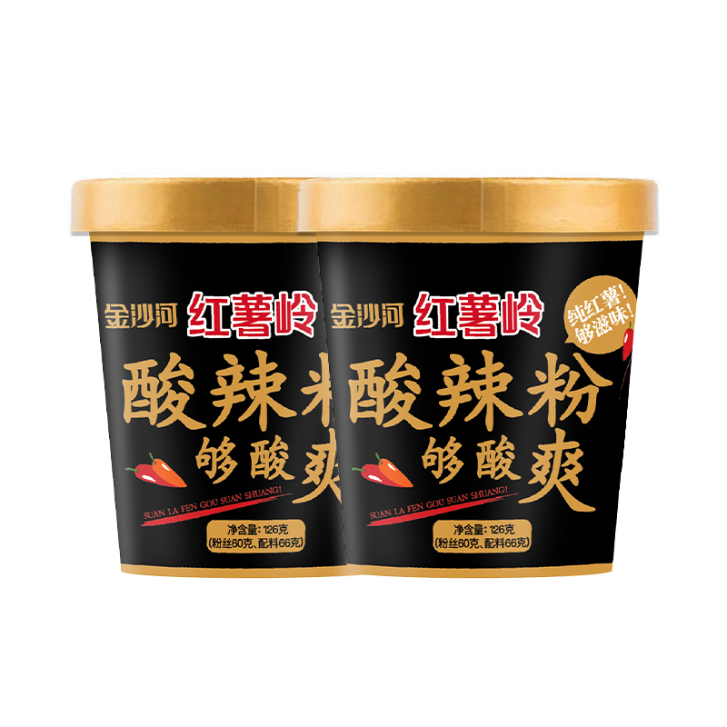 金沙河酸辣粉哈麦面葱油拌面套盒3.692kg/盒