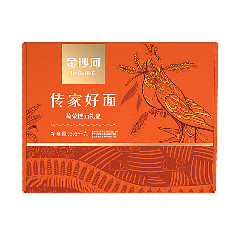 金沙河传家好面（蔬菜挂面礼盒）3.6kg/盒