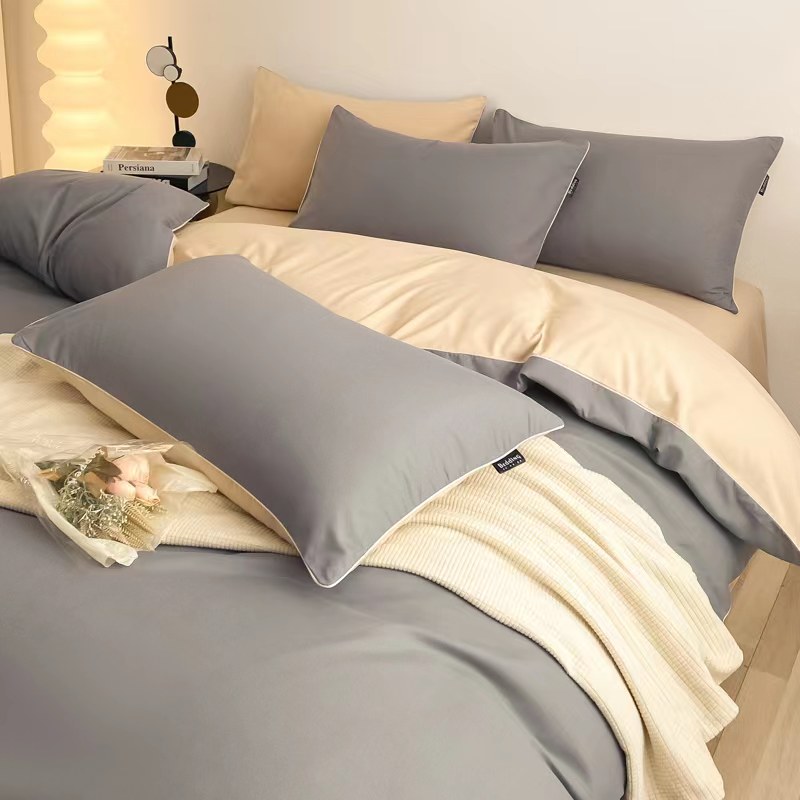 彼加曼 BGM-TC231 极简云锦彩棉轻奢四件套-极简浅咖 200*230cm