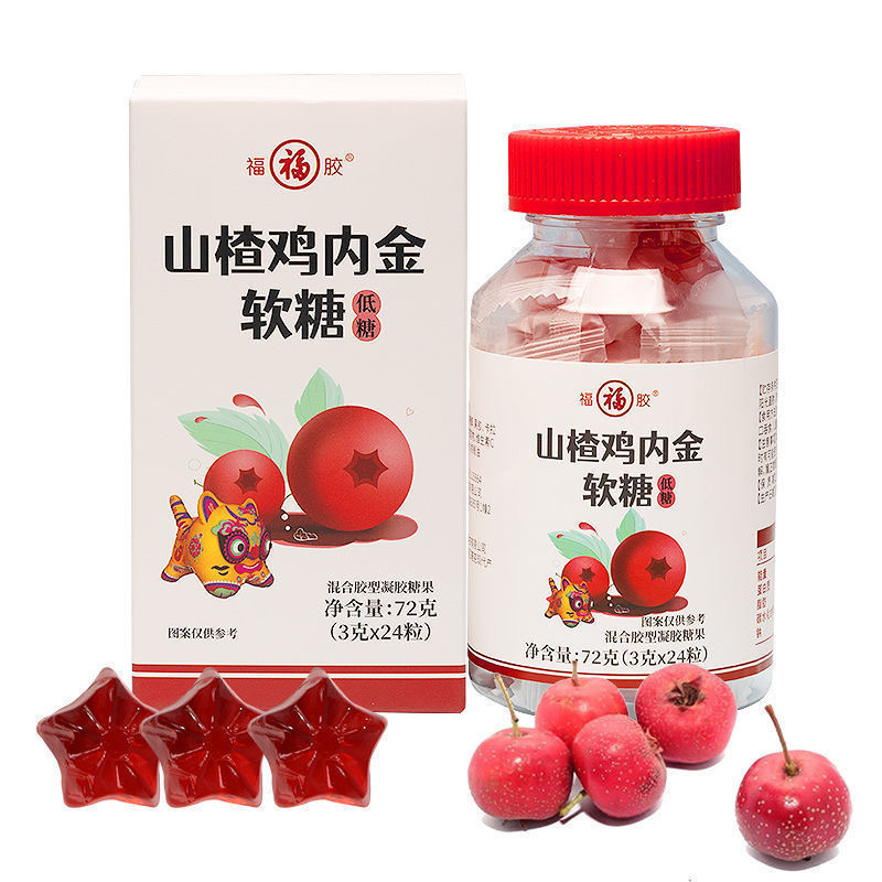 福牌山楂鸡内金软糖72g