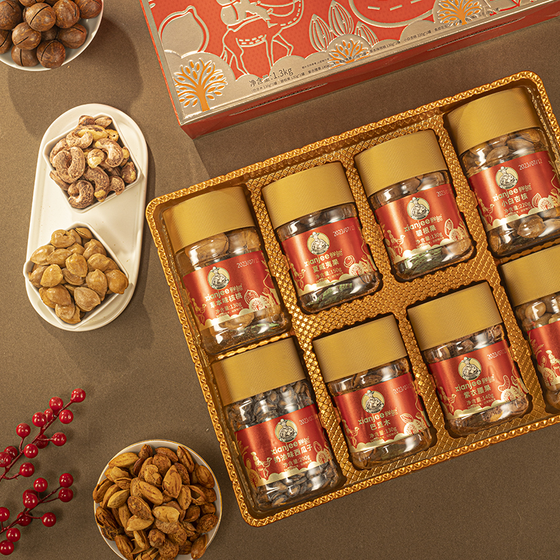 鲜记 全球坚果鲜旅礼盒1.3kg