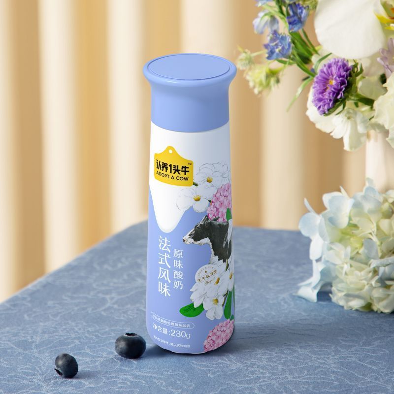 认养一头牛原味酸奶230gPET10入一提装