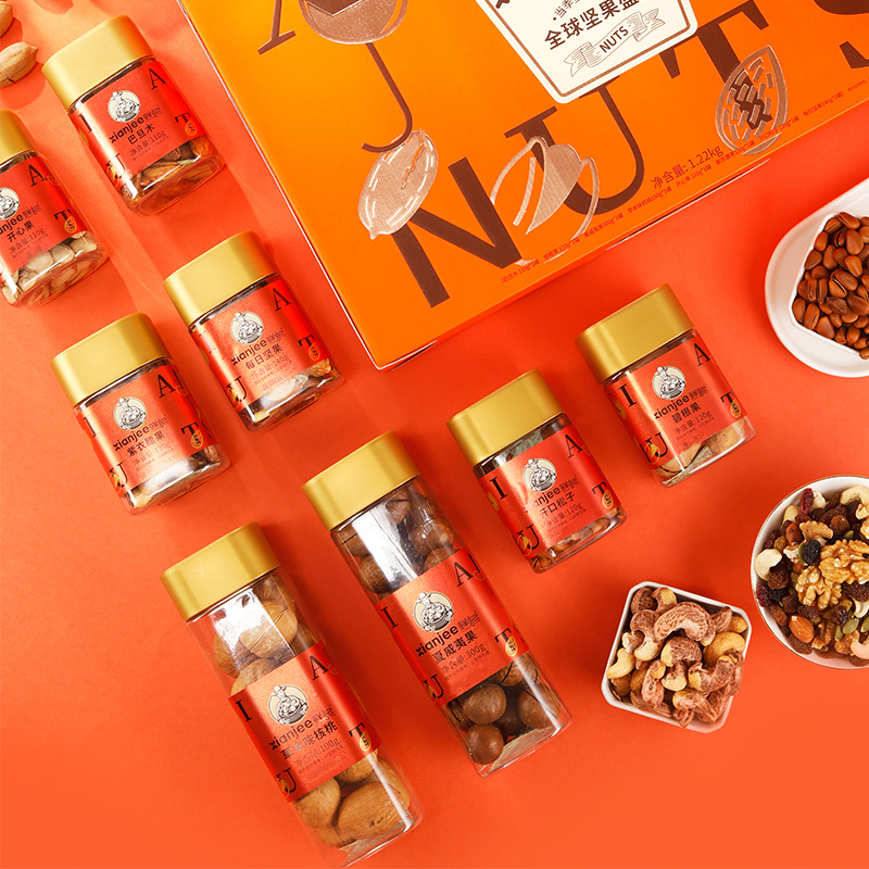 鲜记 全球坚果盛宴礼盒1.22kg