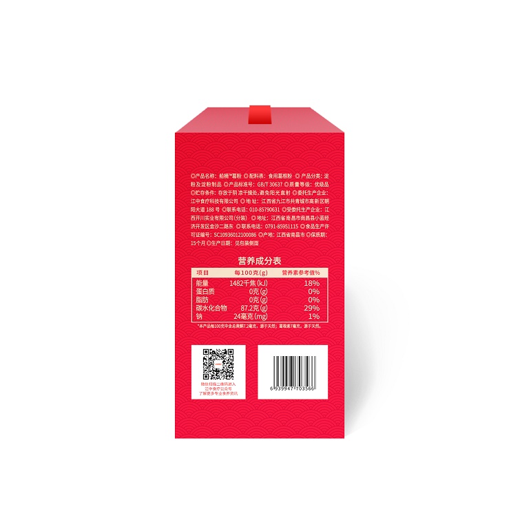 江中食疗 船桶葛粉720g礼盒装