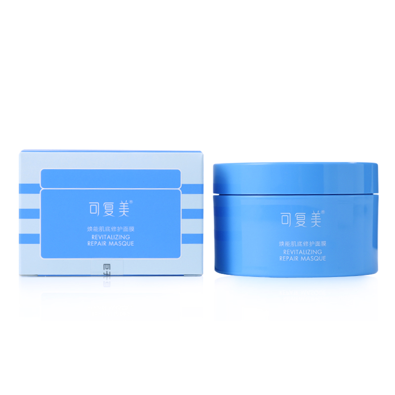 可复美焕能修护肌底面膜165g/盒