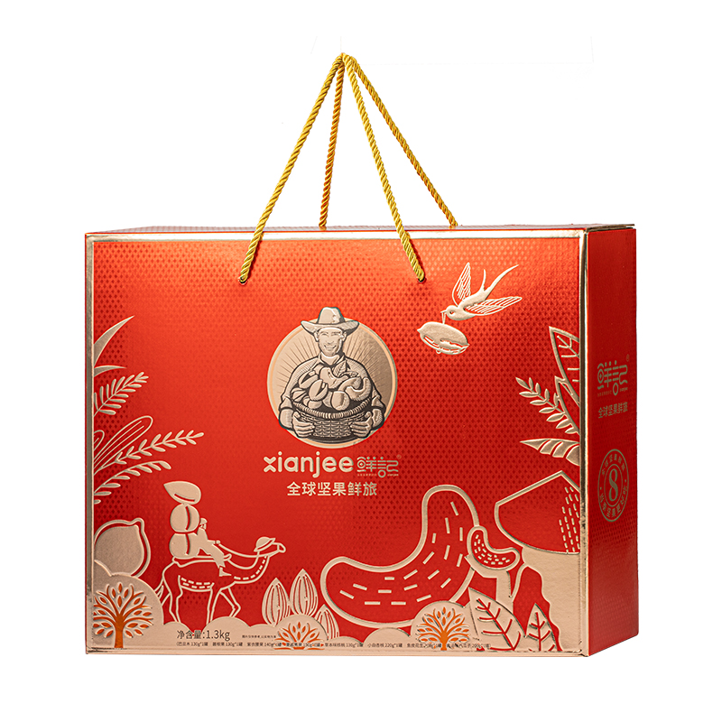 鲜记 全球坚果鲜旅礼盒1.3kg