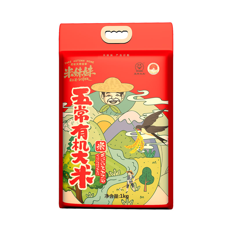 米妹妹五常香米1kg